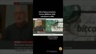 CEO of Galaxy Investment Partners Novogratz talks about #Bitcoin on #BBC #News #crypto