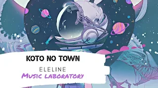 Eleline△ - Koto no Town