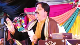 Gila Tera Kareay shafaullah khan rokhri New Show 2018 live shows videos