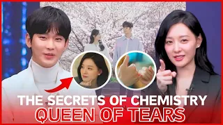 [Special Episode] Kim Soo-hyun and Kim Jiwon reveal the secrets of chemistry in drama Queen of Tears