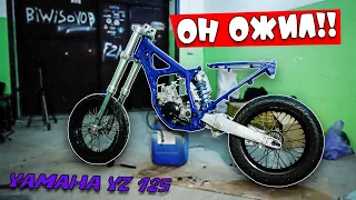 ПОЛНОЕ ВОССТАНОВЛЕНИЕ СТАНТ-ПУШКИ YAMAHA YZ 125 - #1 | МОТОЦИКЛ ДЛЯ СТАНТА