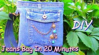 DIY Jeans Bag Recycling - How To Make Bag Purse From Denim In 20 Minutes - Old Jeans Crafts Ideas