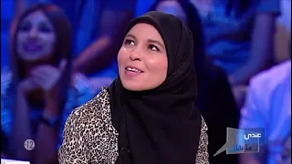 🔴 عندي ما نقلك 🔥 حلقة نادرة و محذوفة بتاريخ 30-10-2015 🕒 - الجزء الثاني✔️