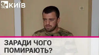 Полонений росіянин, пояснив що у Пскові дуже низькі зарплати, тому він пішов на контракт