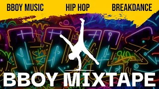 BBOY MIXTAPE "New Move" Breakdance Battle Music 2024