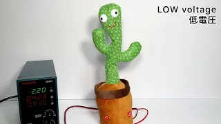 If LOW Voltage is Applied to the "Dancing Cactus" / and Behind-the-Scenes