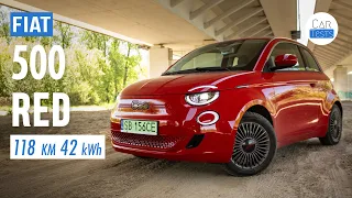 Fiat 500E RED 118 KM 42 kWh: Wyczekiwany następca - test i jazda próbna