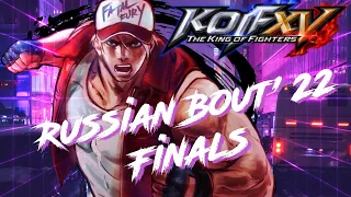 Russian Bout ‘22. FINAL. Онлайн Турнир по The King of Fighters XV