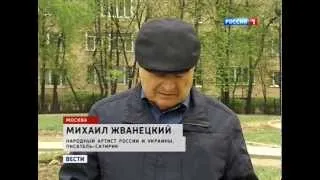 Жванецеий,  Карцев  о  событиях в Одессе