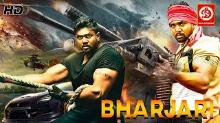 Dhruva Sarja (HD) New Released New Blockbuster Hindi Dubbed Action Movie || Rachita Ram | Haripriya
