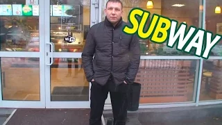 Очень любопытный и возмущенный "гость" Subway