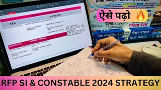 RPF SI Constable 2024 Strategy | Notes | Books