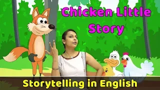 Chicken Little Story in English | Fairy Tales English | Moral Stories For Kids | Bed Time Stories