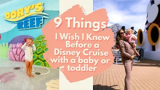 What I Wish I Knew Before a Disney Cruise with a Toddler! 9 tips for cruising with a toddler