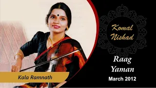 Raag Yaman | Vidushi Kala Ramnath | Hindustani Classical Violin | Part 1/3