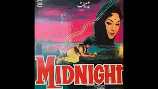 Koi Mera Hogaya - Subir Sen (Midnight - 1972)