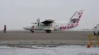 Launch of L-410UVP-E20 RA-67080 of SiLa Airlines