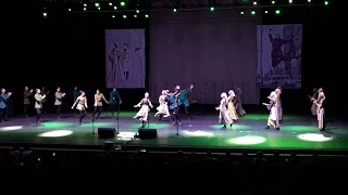 Ensemble "Rustavi" - Rachuli / 09.06.2018 / ანსამბლი "რუსთავი" - რაჭული