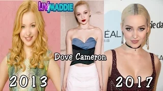 Liv And Maddie Before And After 2017 ★ Then And Now 2017