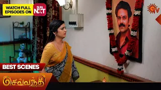 Sevvanthi - Best Scenes | 20 April 2024 | Tamil Serial | Sun TV
