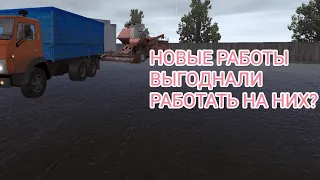 НОВЫЕ РАБОТЫ/ОБЗОР ОБНОВЛЕНИЕ/MOTOR DEPOT