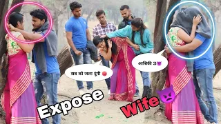 Wife Nikli Coll Girl (Gone Wrong) Wife Expose By Alya Shaikh || @arvpranks7394