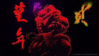 STREET FIGHTER 6 AKUMA RAGING DEMON(ストリートファイター6 アクマ 烈鬼(fanmade,ファンメイド)