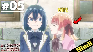 Aristocrate Reborn In Another World With Appraisal Skill Ep 5 In Hindi | New Isekai Anime |Oreki Mv