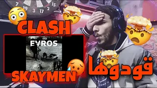 ILYASS ELMALIKI - EVROS ( Reaction) | CLASH SKAYMEN....!!