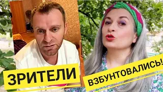 29.05. САМВЕЛ АДАМЯН! ВОТ ЭТО ПОВОРОТ!! КУКОЛОК НЕ ХВАТАЕТ! ЖАБЫ И ПЕТУХИНИ ТАКОЕ УСТРОИЛИ!