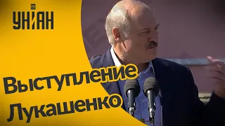 Выступление Лукашенко и крик "уходи" от рабочих завода