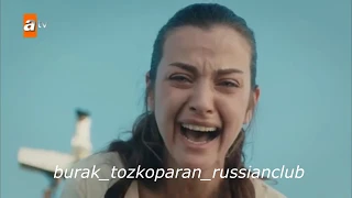 Грустные моменты в Турецких сериалах.Часть четвертая