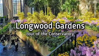 Walkthrough of the Conservatory at Longwood Gardens