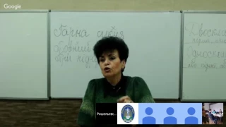 Укр.мова. 3. Розбір олімпіадних завдань