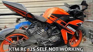 KTM RC 125 SELF NOT WORKING | STARTING PROBLEM | RC 125