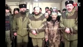 ПН TV: Казак Дремов своеобразно поздравил лидеров террористической ЛНР с Новым годом