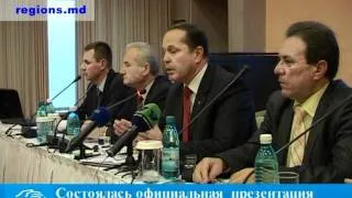 Официальная презентация Партии регионов Молдовы