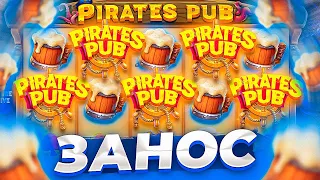 ПОЙМАЛ ВКУСНУЮ СЕССИЮ В PIRATES PUB / ТАКОГО Я ЕЩЕ НЕ ВИДЕЛ (ЖЕСТЬ!)