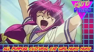 All Purpose Cultural Cat Girl Nuku Nuku | KYOTO VIDEO