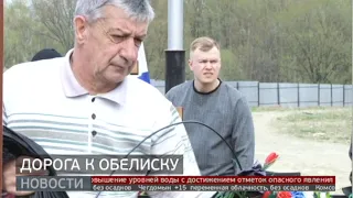 «Дорога к обелиску»: уборка на кладбище. Новости. 03/05/2024. GuberniaTV