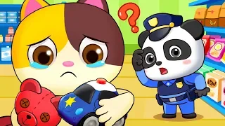 Baby Kitten Got Lost in Supermarket | Police Cartoon | Play Safe Song | Nursery Rhymes | BabyBus