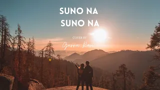 Suno Na Suno Na - Chalte Chalte - Gurru Ravi