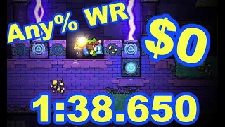 Spelunky 2 No Gold Speedrun Former World Record (1:38.650)