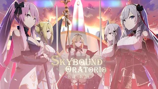 ⚜Azur Lane Skybound Oratorio Event PV⚜