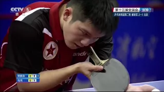 2017 全运会 乒乓球男团 小组赛 樊振东VS马龙 CCTV5 国语