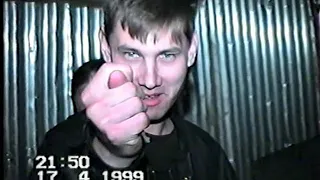 Дискотека "Пластик"  1999.