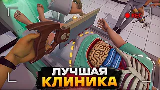 Johan - Surgeon Simulator (Сборник)