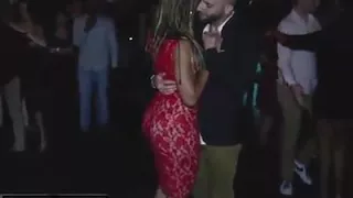 Романтический танец