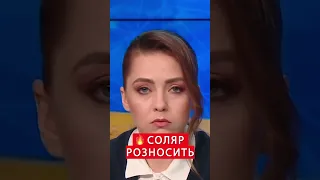 🤡Це треба ЧУТИ! Що окупанти придумали у КРИМУ?