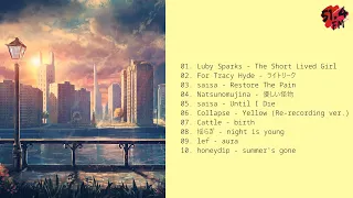 japanese shoegaze/dream-pop playlist for absorbing reality on sunday